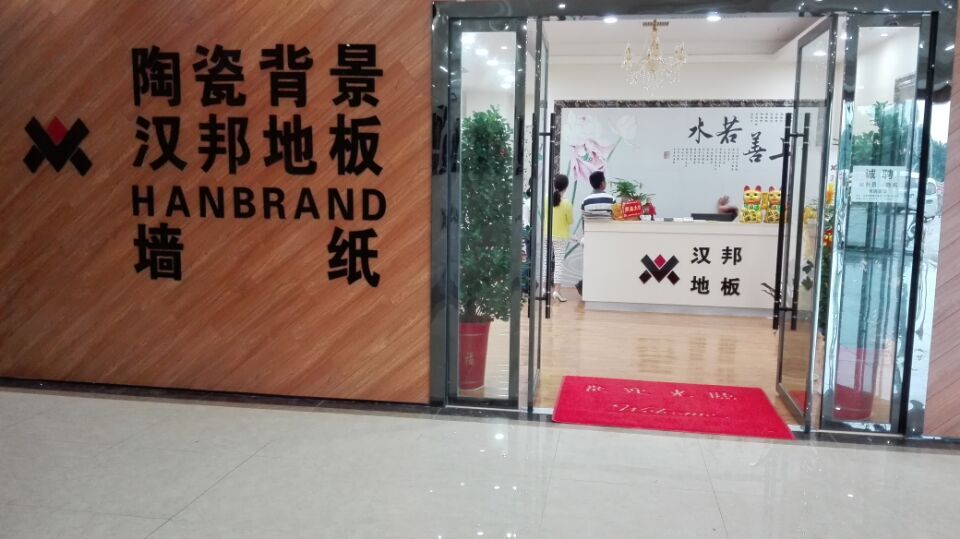 �A�ݿh�T��